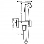 Гигиенический душ Hansgrohe Bidette E 29233340 черный матовый хром
