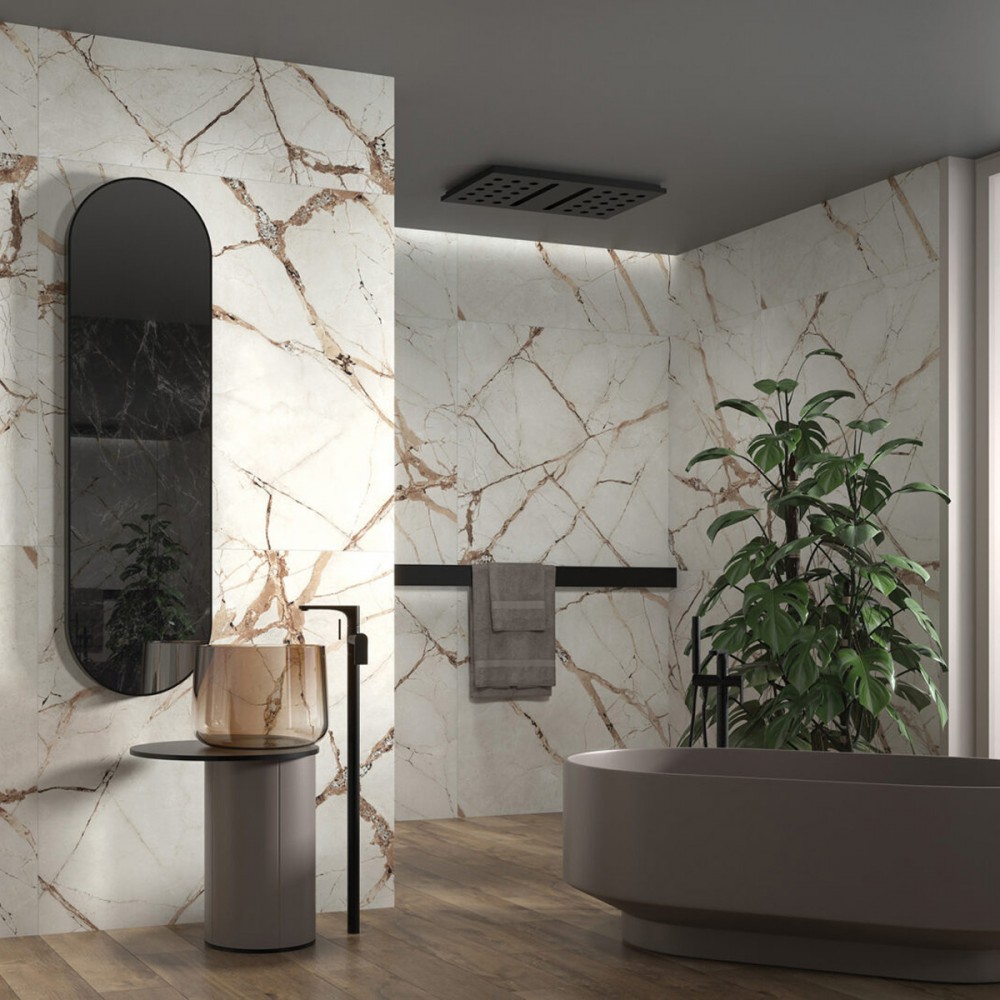 Керамогранит Cerrad Gres Ovation Beige Rect 59,7x119,7 см