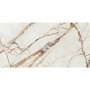 Керамогранит Cerrad Gres Ovation Beige Rect 59,7x119,7 см