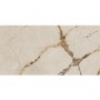 Керамогранит Cerrad Gres Ovation Beige Rect 59,7x119,7 см