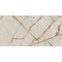 Керамогранит Cerrad Gres Ovation Beige Rect 59,7x119,7 см