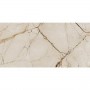 Керамогранит Cerrad Gres Ovation Beige Rect 59,7x119,7 см