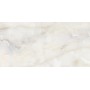 Керамогранит Megagres Onyx Sky 60х120 см