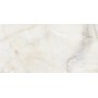 Керамогранит Megagres Onyx Sky 60х120 см