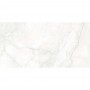 Керамогранит Geotiles Eterna White 60x120 см