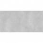 Керамогранит Megagres D03 Cast Grey 60х120 см