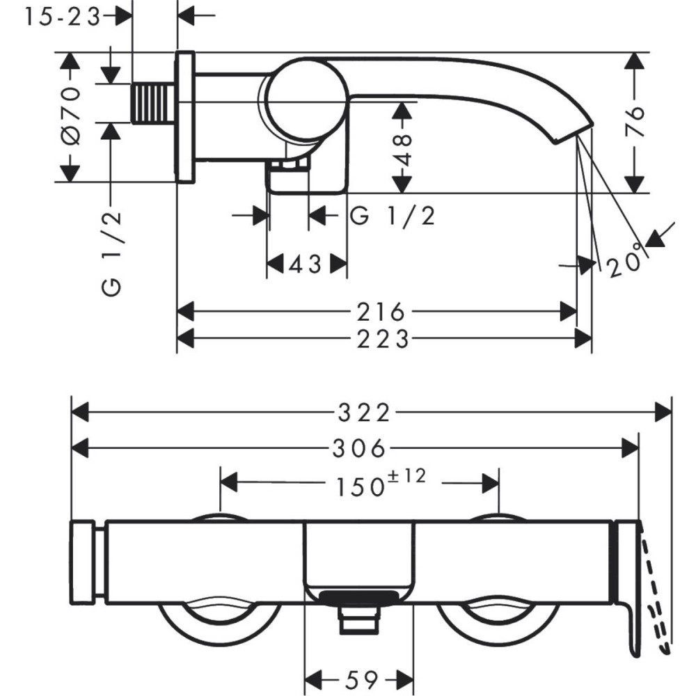 Смеситель для ванны Hansgrohe Vivenis 75420000
