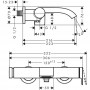 Смеситель для ванны Hansgrohe Vivenis 75420000