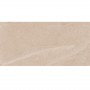 Керамогранит NEW TILES CRETA ARENA 60x120 см
