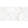 Керамогранит Megagres Imperial Bronze Pol 80x160 см