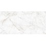 Керамогранит Megagres Imperial Bronze Pol 80x160 см