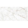 Керамогранит Megagres Imperial Bronze Pol 80x160 см