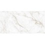Керамогранит Megagres Imperial Bronze Pol 80x160 см