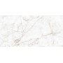 Керамогранит Megagres Imperial Bronze Pol 80x160 см