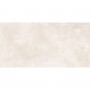 Керамогранит Pamesa Core Pro Ivory 60x120 см
