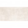 Керамогранит Pamesa Core Pro Ivory 60x120 см