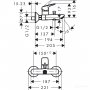 Смеситель для ванны Hansgrohe Logis 71400000 хром