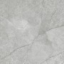 Керамогранит Cersanit Bastion Grey Matt 42x42 см