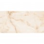Керамогранит Megagres Onyx Crema 60x120 см