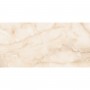 Керамогранит Megagres Onyx Crema 60x120 см