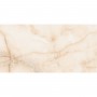 Керамогранит Megagres Onyx Crema 60x120 см