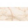 Керамогранит Megagres Onyx Crema 60x120 см