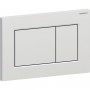 Клавиша смыва Geberit Sigma01 square 115.660.JQ.1 хром матовый
