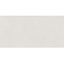 Керамогранит Pamesa Lin Blanco 60x120 см