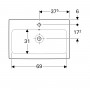 Раковина Geberit iCon124075000 75 см