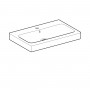 Раковина Geberit iCon124075000 75 см