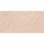 Керамогранит Novabell Deepstone DPS42RT DPS Sand Rett 60х120 см