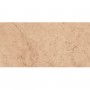 Керамогранит Pamesa Perlino Rosso 60x120 см