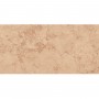 Керамогранит Pamesa Perlino Rosso 60x120 см
