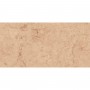 Керамогранит Pamesa Perlino Rosso 60x120 см