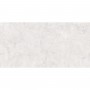 Керамогранит Almera Ceramica-2 Rich Marfil Pearl 60х120 см