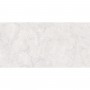 Керамогранит Almera Ceramica-2 Rich Marfil Pearl 60х120 см