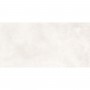 Керамогранит Pamesa Core Pro White 60x120 см
