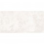 Керамогранит Pamesa Core Pro White 60x120 см