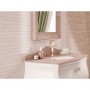 Плитка Cersanit Carmel Beige Micro 25x40 см