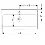 Раковина Geberit iCon 124090000 90 см