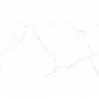 Керамогранит Peronda Dual White Sp/R 100x180 см