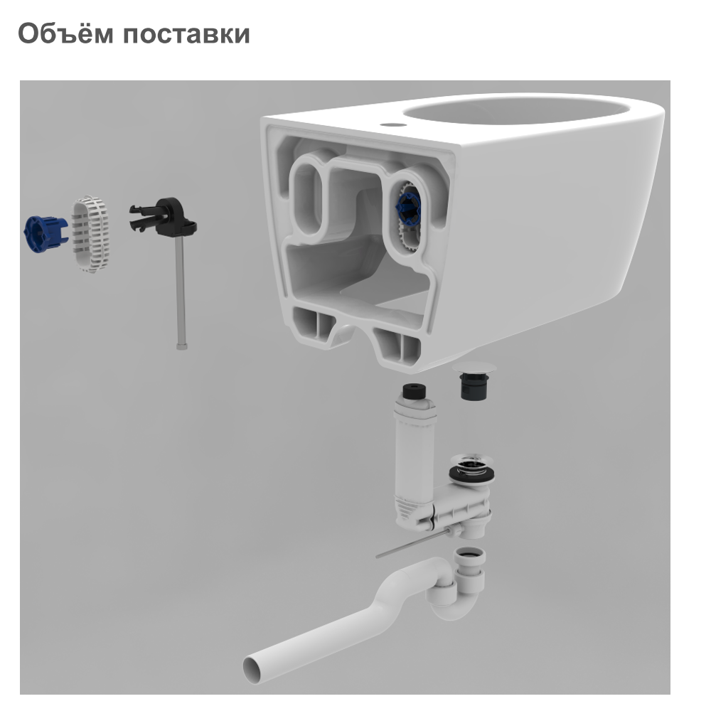 Биде подвесное Geberit One 500.690.01.1 с покрытием KeraTect