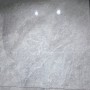 Керамогранит Almera Ceramica-2 12TB002 MERIDA 120х120 см