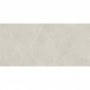 Керамогранит Baldocer Eternal Pearl Natural 120x260 см