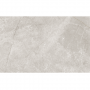 Плитка Cersanit Betty Beige Matt 25x40 см