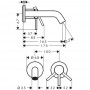 Внешняя часть смесителя скрытого монтажа для раковины Hansgrohe Tecturis S 73350700 белый матовый 16,5 см