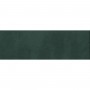 Плитка Almera Ceramica (Spain) Bliss Green 6,5x20 см