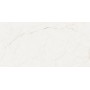 Керамогранит Megagres CROMA CREMA SATIN 60х120 см