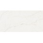 Керамогранит Megagres CROMA CREMA SATIN 60х120 см