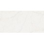 Керамогранит Megagres CROMA CREMA SATIN 60х120 см